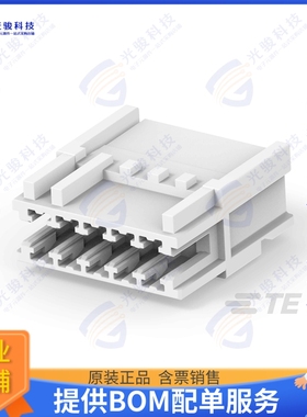 2391423-5 连接器5P RAST 2.5 STANDARD TIMER