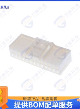 936098-1 连接器CONN PLUG HSG 26POS