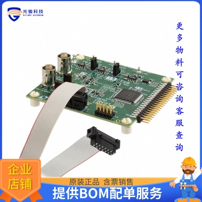 DC1563A-C【EVAL BOARDS FOR LTC2312-12】模数转换器评估板