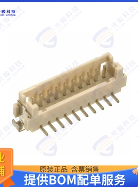M30-6001446 连接器CONN HEADER SMD 14POS 1.25MM