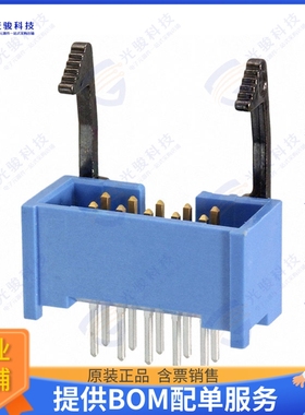 2-1761711-3 连接器CONN HEADER VERT 10POS 2.54MM