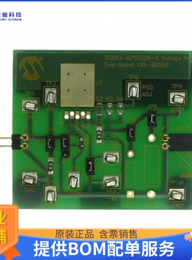 TO263-5EV-VREG【EVAL BOARD VREG TO220-5/TO263-5】线性稳压器