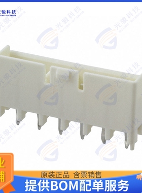 1376385-1 连接器CONN HEADER VERT 6POS 5MM