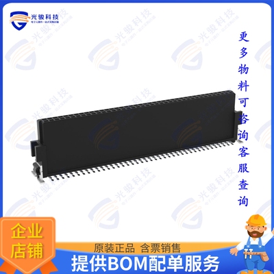 234201-E 连接器SMC F VERT B 80POS SMT 13.7MM