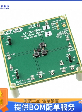 DC1193A-B【BOARD EVAL FOR LTC3545EUD】DC/DC、AC/DC、SMPS评