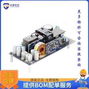 800W BRIDGE FULL ZVS EVAL800WZVSFBCFD7TOBO1