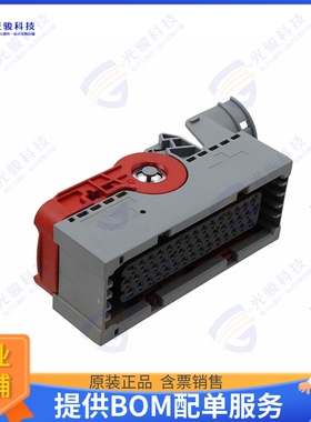 3-2112231-2 连接器CONN RCPT HSG 46POS 4.00MM