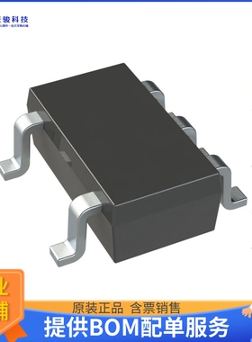 74AHCT1G07QW5-7逻辑芯片《IC BUFFER NON-INVERT 5.5V SOT25》