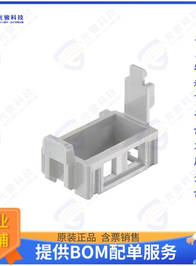 9140000311连接器 ACCESSORY MODULE CLAMP