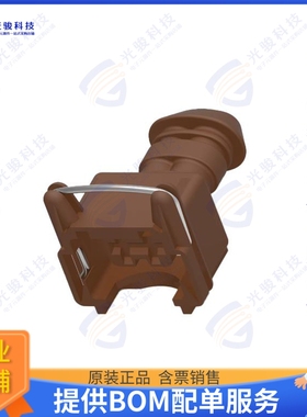 963344-1 连接器J-P-T GEH KOMPL 2P