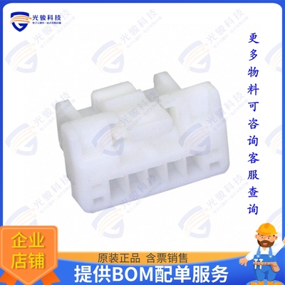 10135175-05110LF 连接器CONN PLUG HSG 5POS 1.50MM
