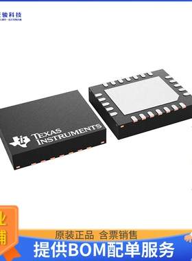 TPS272C45CRHFR电源芯片《36-V, 45-M, 3-A, 2-CH, INDUSTRIA》