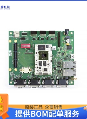 M100PFEVP-3AC【EVK POLARFIRE FPGA MPF300T】FPGA、CPLD评估板