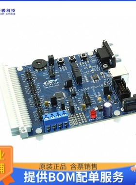 C8051F380-TB-K【C8051F38X EVAL BRD】嵌入式MCU、DSP评估板