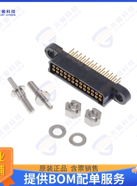 MHDAS2F026YDE10 连接器MICRO HDAS 26 FEMALE STRAIGHT PC