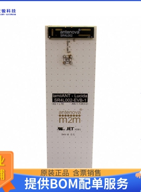SR4L002-EVB-1【LUCIDA EVAL BOARDS】射频评估板开发套件