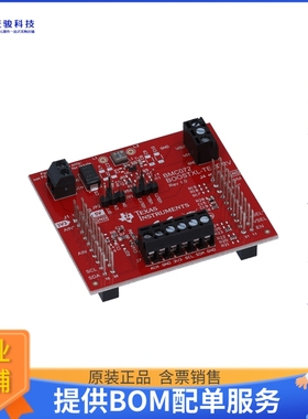 BOOSTXL-TECDRV【TPS63810 BOOSTERPACK TEC】扩展板、子卡