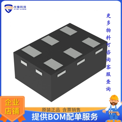 SN74LVC1G66DRYR《接口芯片IC SWITCH SPST-NO X 1 10OHM 6SON》