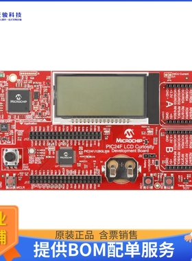 DM240017【PIC24F LCD CURIOSITY DEV BOARD】评估和演示板套件