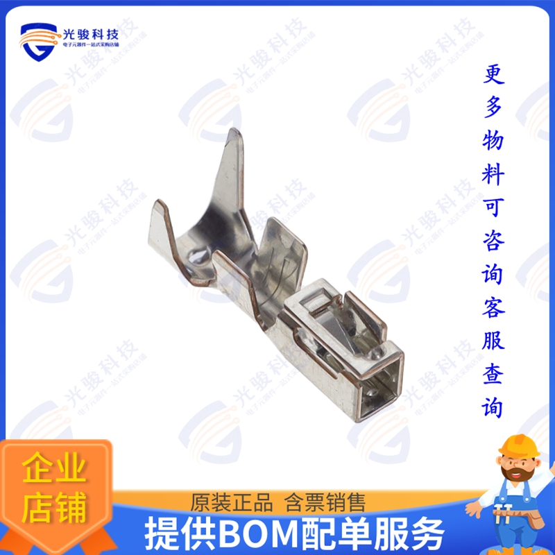 DF63A-1618SCF 连接器CONN SOCKET 16-18WG CRIMP TIN