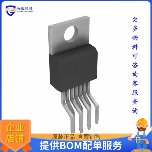 OPA548T《线性芯片IC POWER 1 CIRCUIT TO220-7》