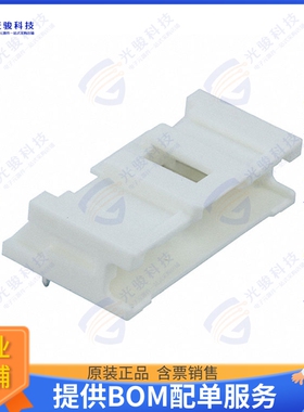 559350830 连接器CONN HEADER R/A 8POS 2MM