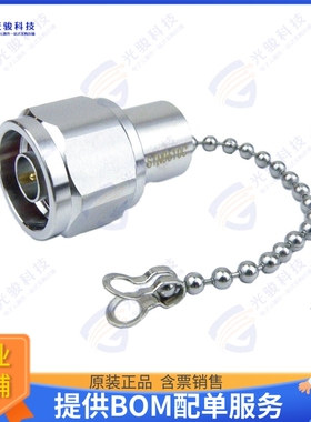 STN0610C 连接器TERM PLUG TYPE N 1.2 VSWR