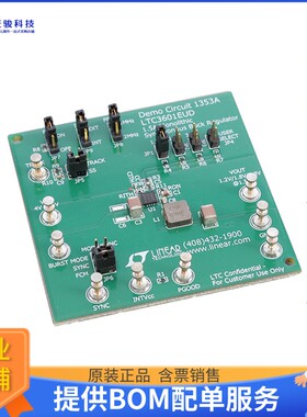 DC1353A[EVAL BOARD FOR LTC3601]评估板