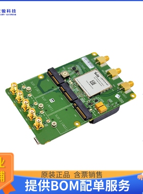 3990251773【LE910C4-NF LTE CAT 4 BOARD】射频评估板开发套件