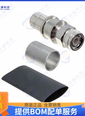 EZ-600-TM-X 连接器CONN TNC PLUGH STRAIGHT CRIMP