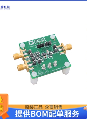 EVAL-ADA4523-1BRMZ【EVAL BOARD - MSOP B SINGLE】运算放大器
