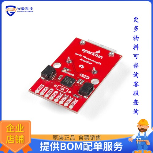 16294[QWIIC THERMOCOUPLE AMP PCC CONN]评估板
