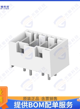 3-2390868-4 连接器4P, RAST 5 HEADER, PL, SHROUDED