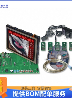 EA EVALEDIPTFT57【INTELLIGENT 5.7