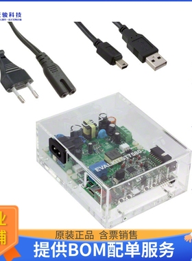 EVALKITST7580-1【BOARD EVAL FOR ST7580】评估和演示板套件