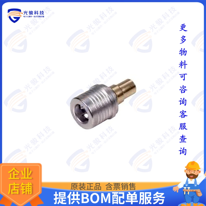 65_QMA-W50-0-5/113_NE 连接器CONN TREM PLUG MALE PIN QMA 50OH