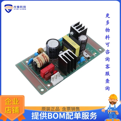 BM2P016T-EVK-002【EVAL BOARD FOR BM2P016T】DC/DC、AC/DC、SMP