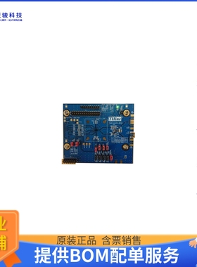 THEVA243-SMA【THCV243 EVALUATION BOARD  SMA】评估和演示板套