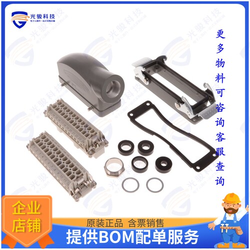 936030090连接器 COMPLETE SET WITH CABLE GLAND