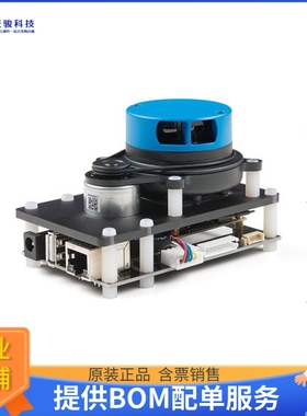 SEN-15870【SLAMTEC MAPPER DEVELOPER KIT - L】传感器评估板