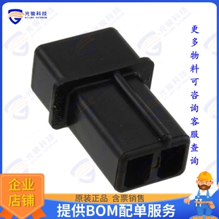 连接器CONN 480319 5.08MM HSG 2POS RCPT