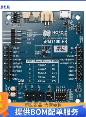 NPM1100-EKHV【NPM1100 EVALUATION KIT SELECTABL】评估和演示