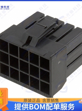 176279-9 连接器CONN PLUG HSG 15POS 3.96MM