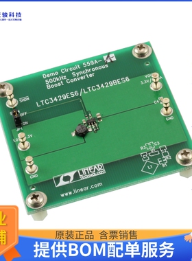DC559A-A【BOARD EVAL FOR LTC3429ES6】DC/DC、AC/DC、SMPS评估?