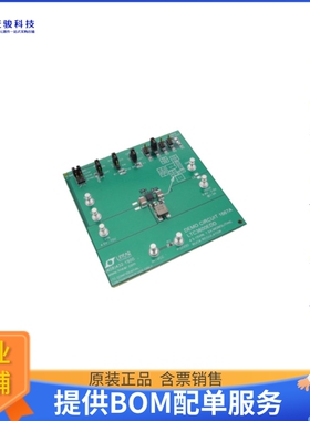 DC1667A【BOARD DEMO FOR LTC3600EDD】DC/DC、AC/DC、SMPS评估板