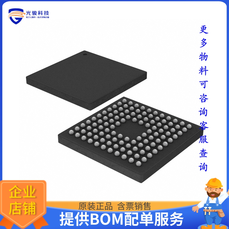AD9990BBCZ《接口芯片IC CCD SGNL PROCESSOR 112CSBGA》