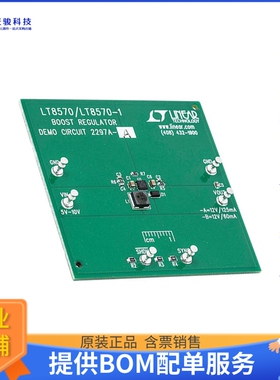 DC2297A-B【LT8570-1 DEMO BOARD 5V TO 10V IN】DC/DC、AC/DC、S