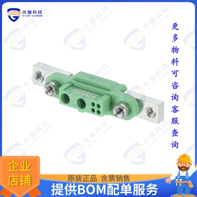 G125-22496F5-02-04-00 连接器RCPT PNL MNT 2PWR + 4SIGNAL