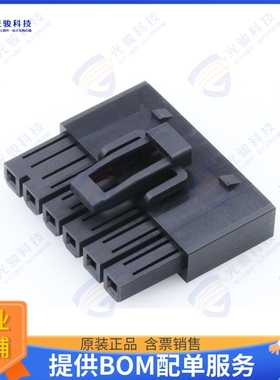 2159131006 连接器MINI-FIT MAX SR RECEPTACLES