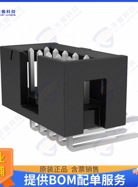 TST-105-04-T-D-RA 连接器CONN HEADER R/A 10POS 2.54MM